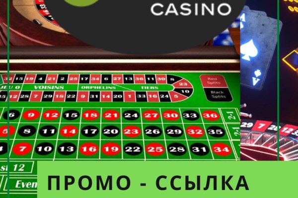 Сайт кракен россия
