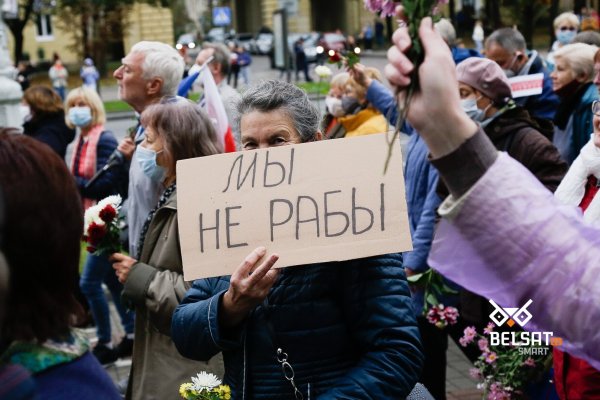 Ссылка на магазин кракен