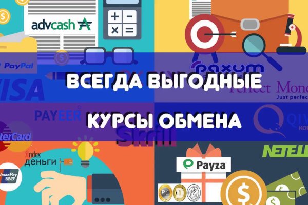Кракен даркнет сайт ссылка