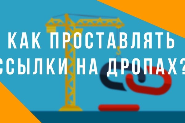 Кракен ссылка тор kr2web in