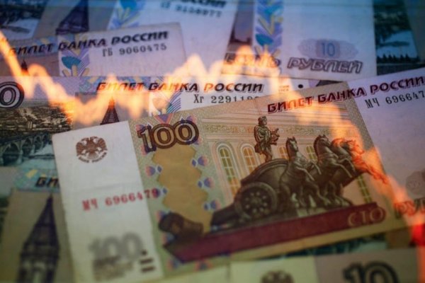 Кракен площадка торговая что это