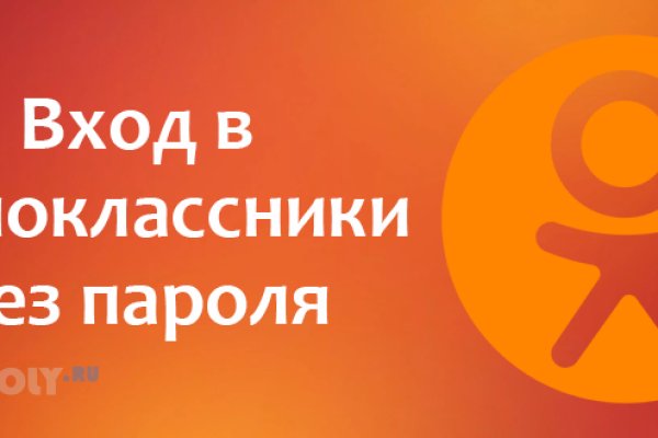 Kraken onion зеркала 2024