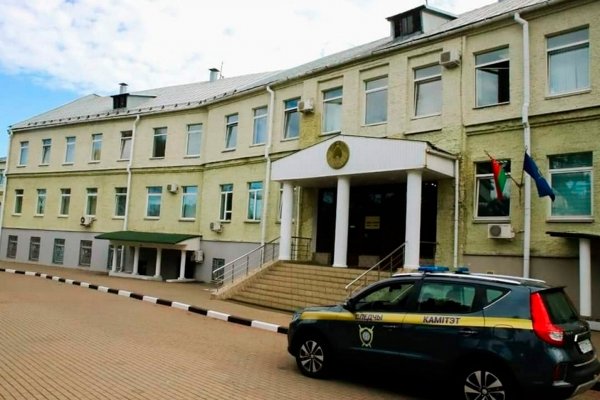 Восстановить аккаунт кракен