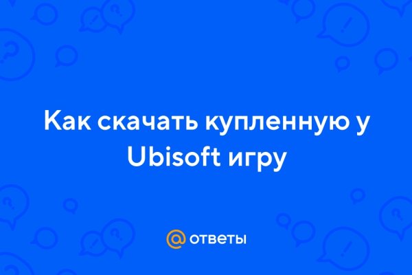 Кракен площадка даркнет