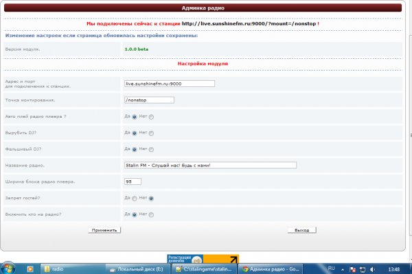 Кракен маркерлейс оф вход