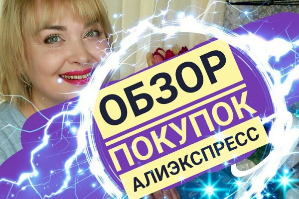 Kraken marketplace darknet