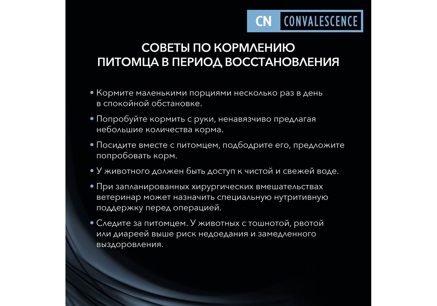 Зеркала тор
